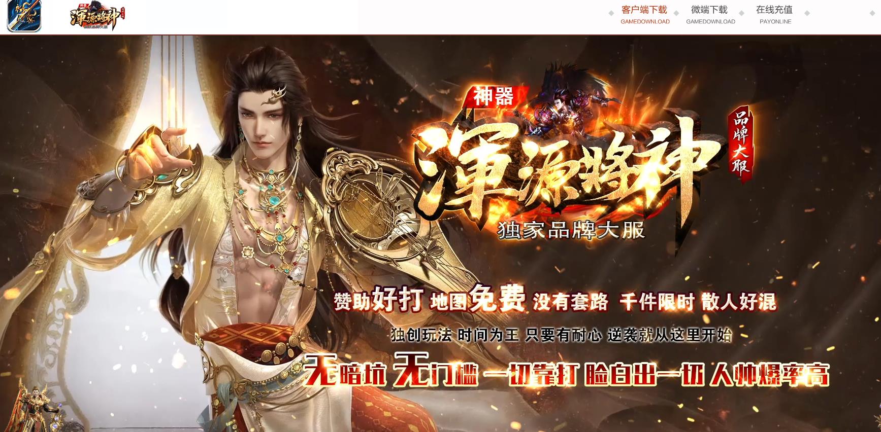 ��Դ������弾��ְҵ����汾���� GOM�����Х�����ȶ�������