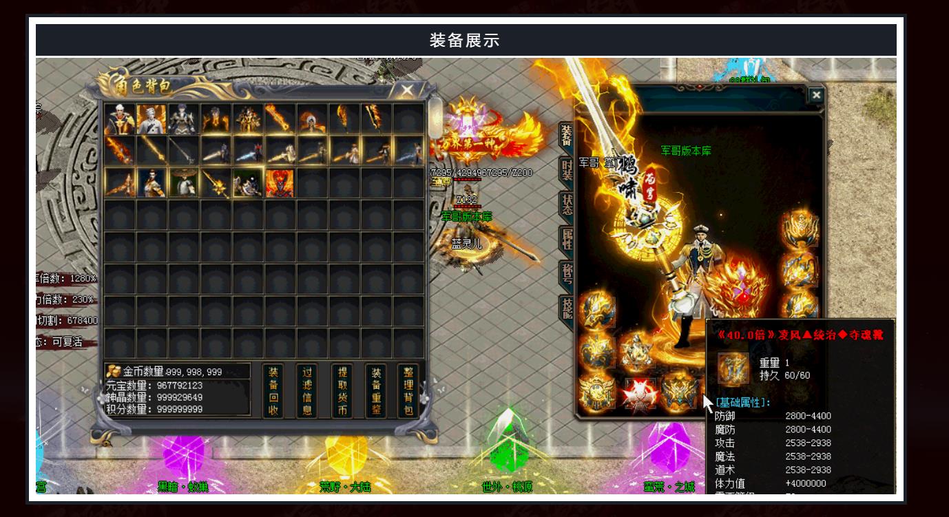 ��Դ������弾��ְҵ����汾���� GOM�����Х�����ȶ�������