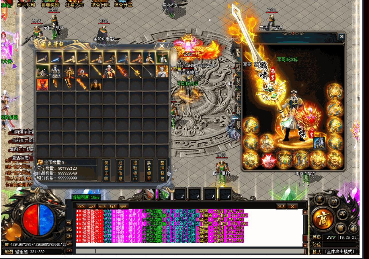 ��Դ������弾��ְҵ����汾���� GOM�����Х�����ȶ�������