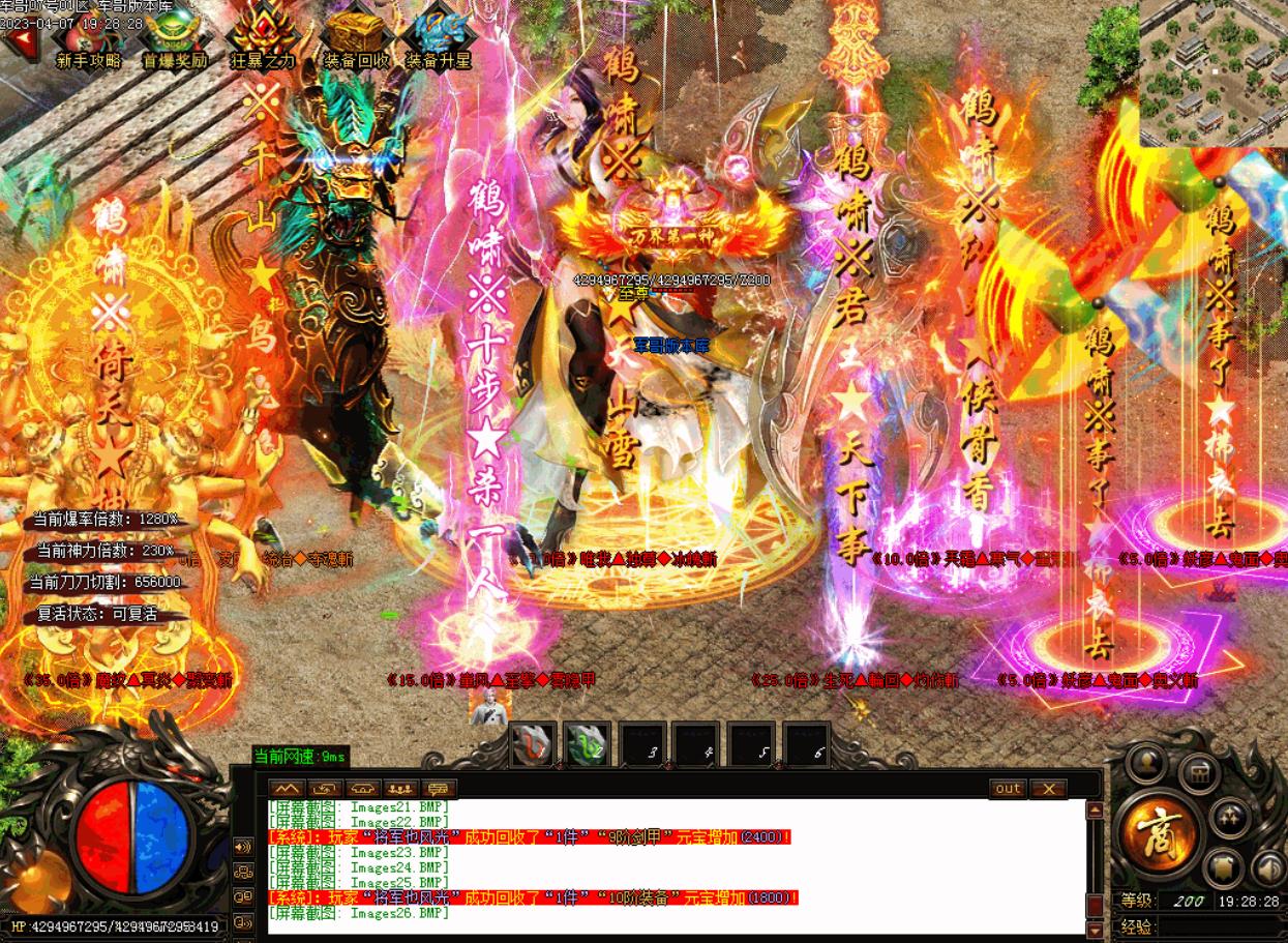 ��Դ������弾��ְҵ����汾���� GOM�����Х�����ȶ�������