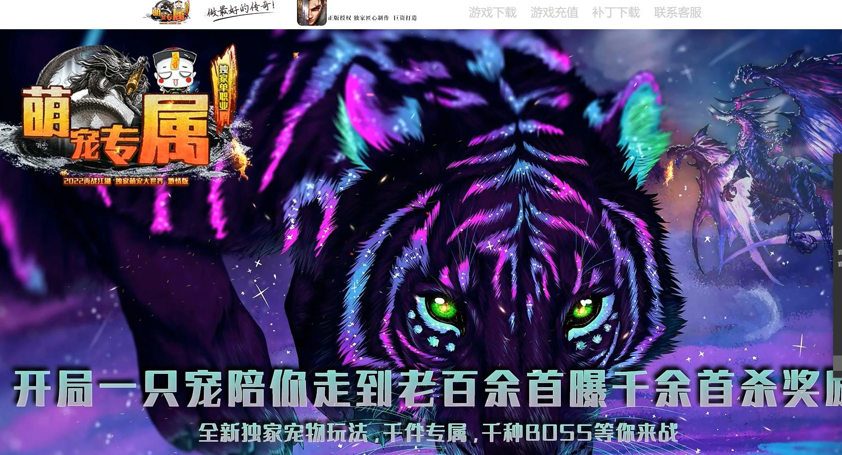 �����ȳ�ר��������ְҵ����汾���� V8M2������ҿ�����