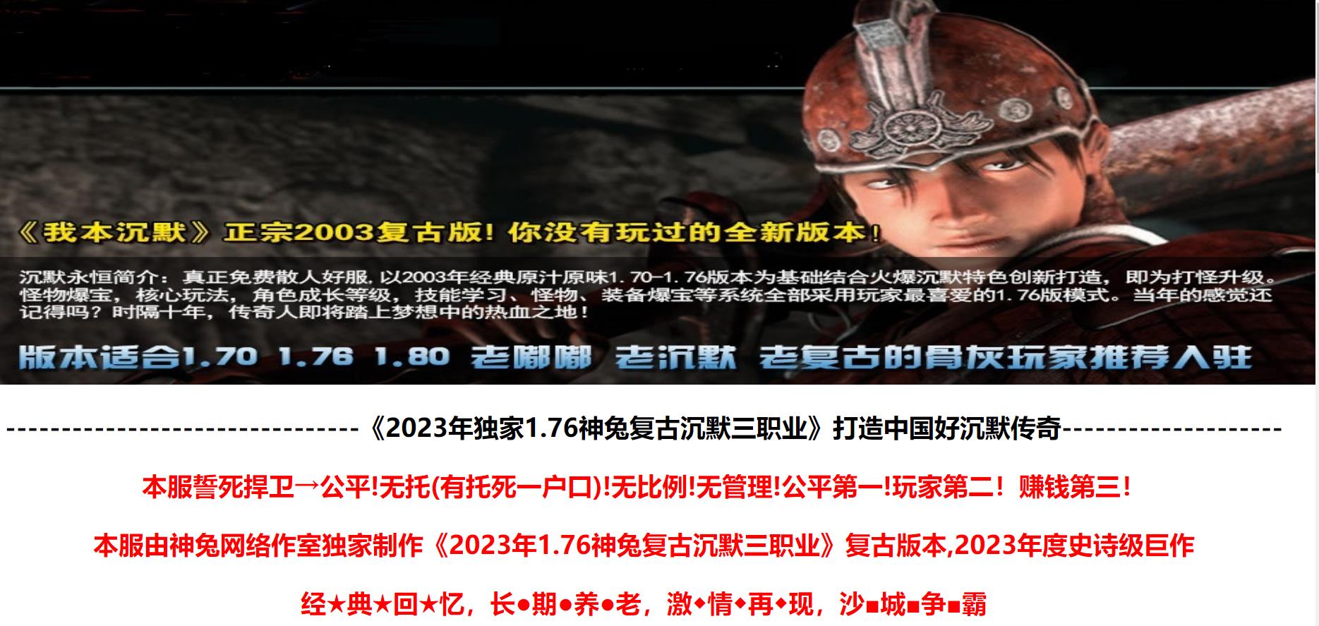 ��ְҵƽ��1.76���ų�Ĭ����汾 ���ö���Ԫ��GOM��������