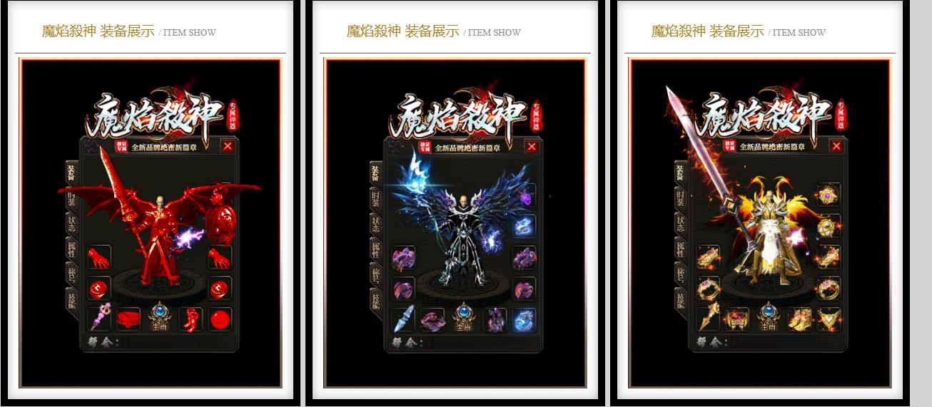 ħ��ɱ����ְҵ����汾 GOM����ר�����������ȶ���