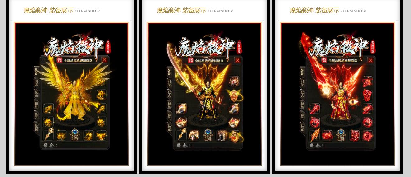 ħ��ɱ����ְҵ����汾 GOM����ר�����������ȶ���