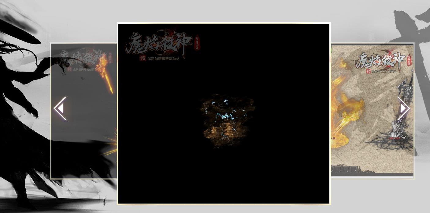 ħ��ɱ����ְҵ����汾 GOM����ר�����������ȶ���