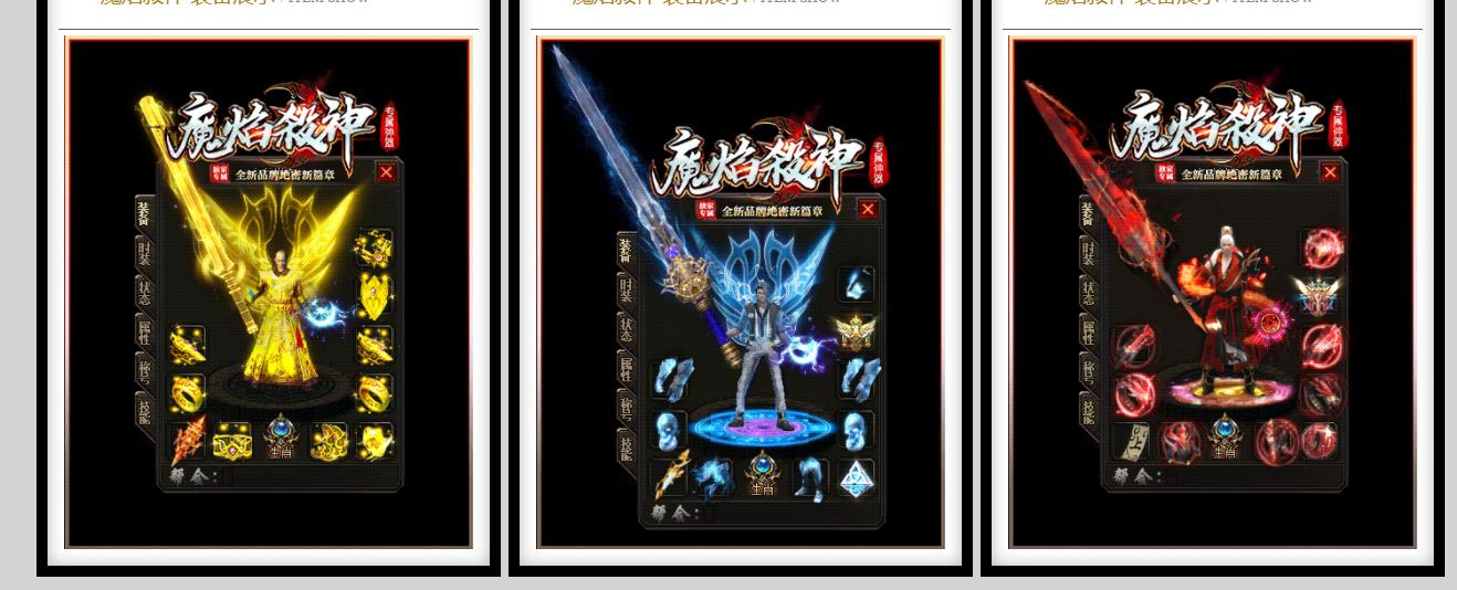 ħ��ɱ����ְҵ����汾 GOM����ר�����������ȶ���