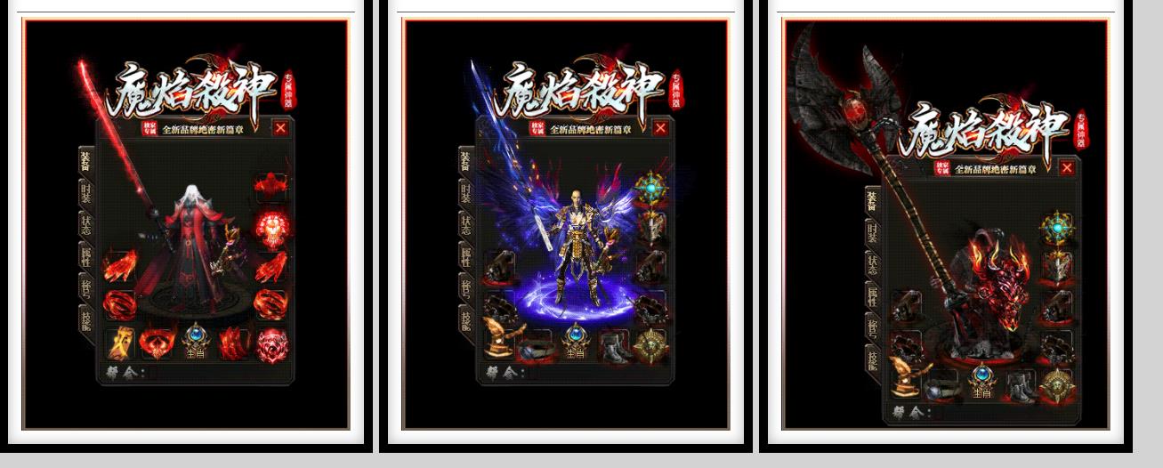 ħ��ɱ����ְҵ����汾 GOM����ר�����������ȶ���