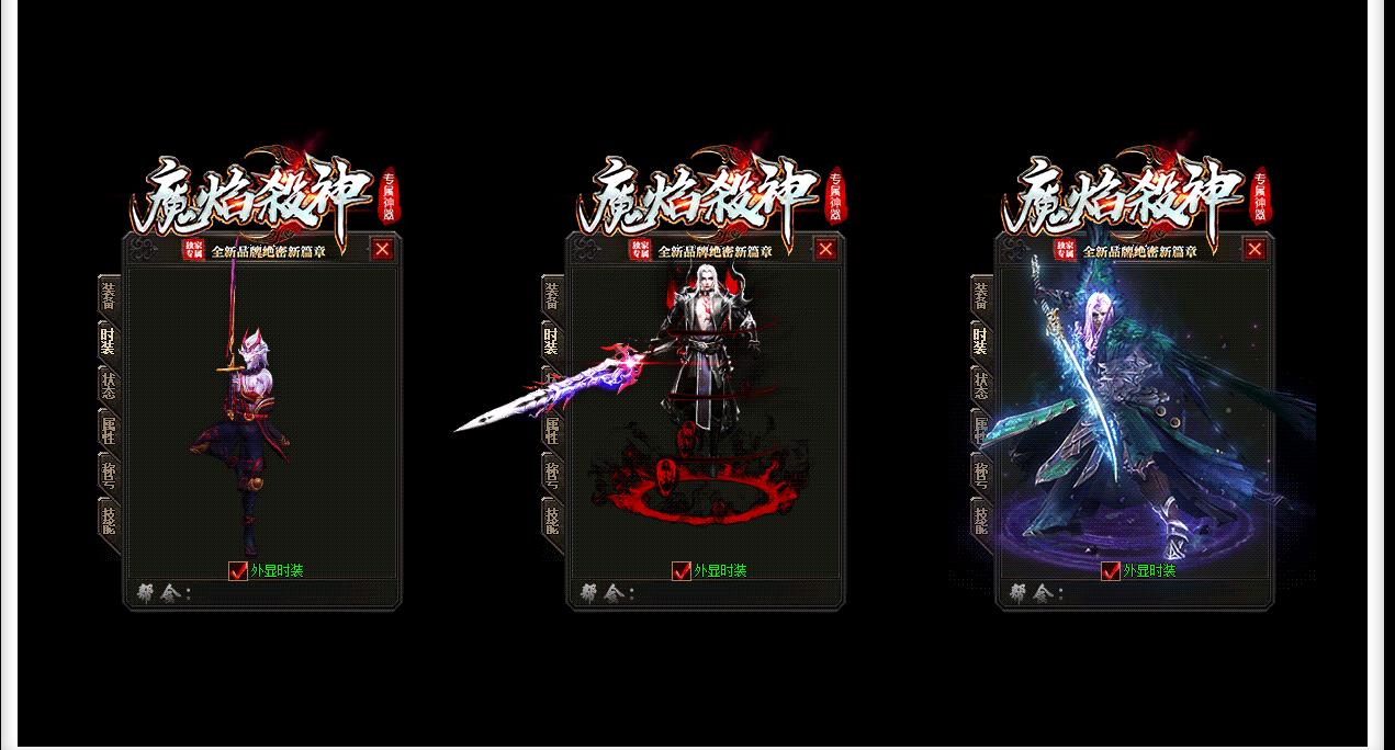 ħ��ɱ����ְҵ����汾 GOM����ר�����������ȶ���