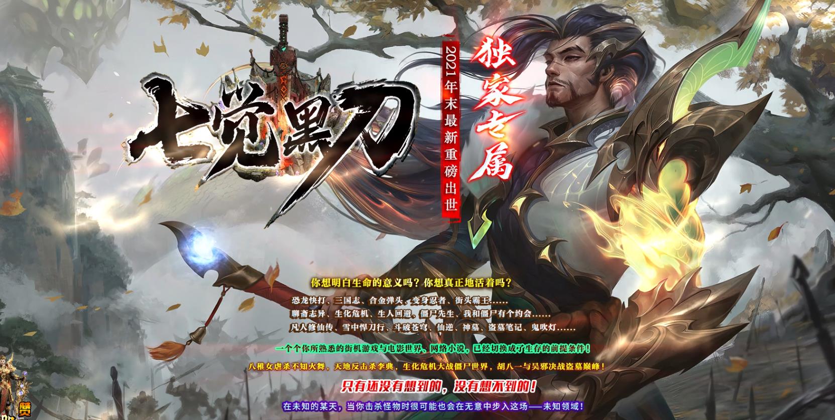 GOM��������߾��ڵ�ר����������汾 ��ְҵ�����ȶ�������