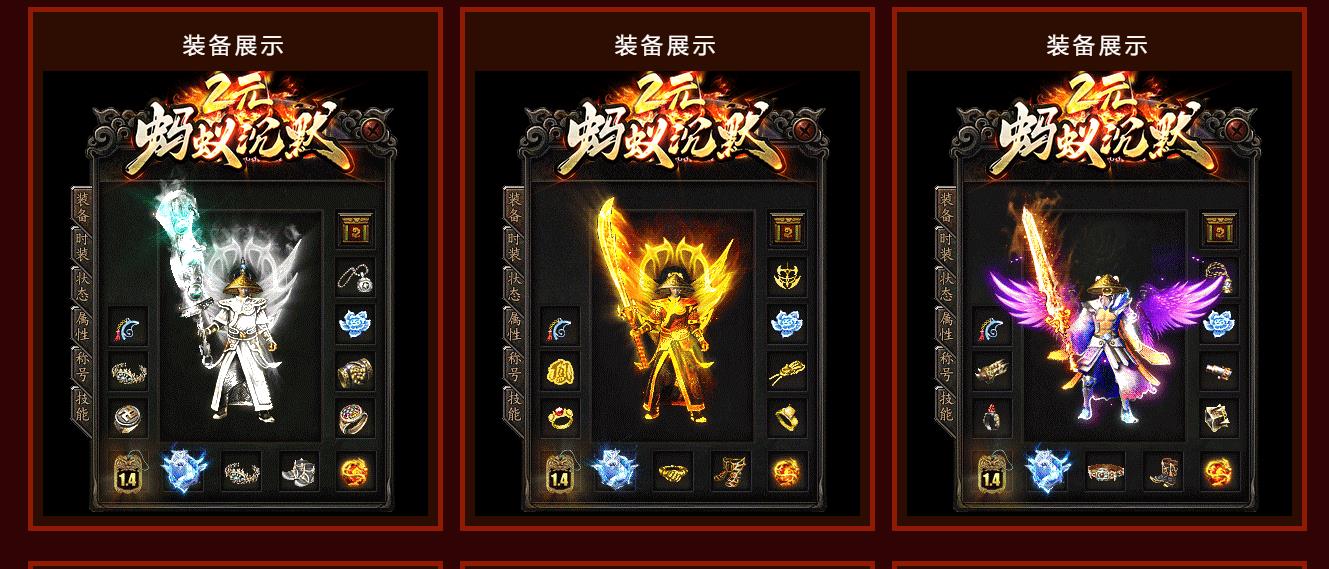 ��Ĭ��ְҵ�����ȶ�����汾 ����������2Ԫ����GOM�����