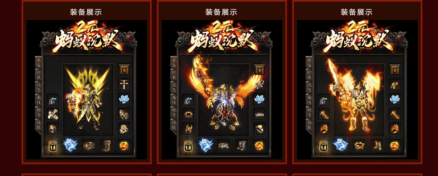 ��Ĭ��ְҵ�����ȶ�����汾 ����������2Ԫ����GOM�����