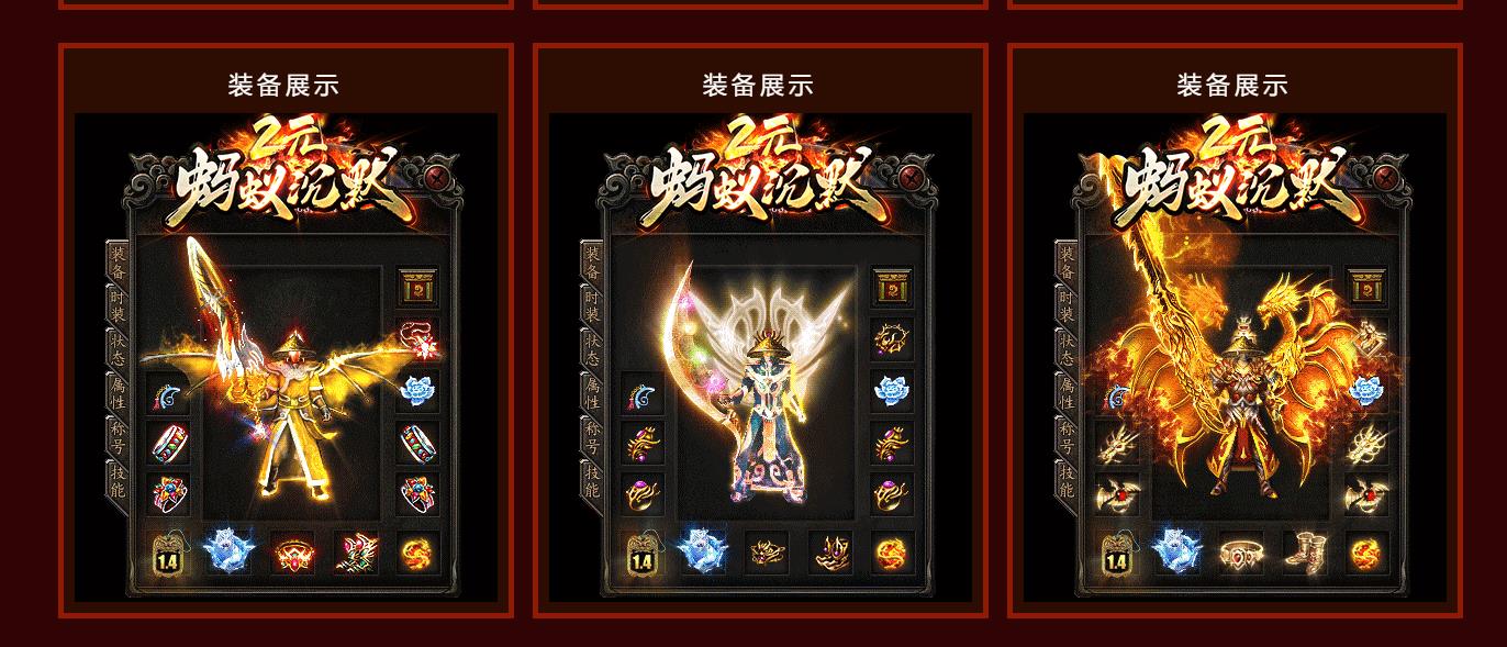 ��Ĭ��ְҵ�����ȶ�����汾 ����������2Ԫ����GOM�����