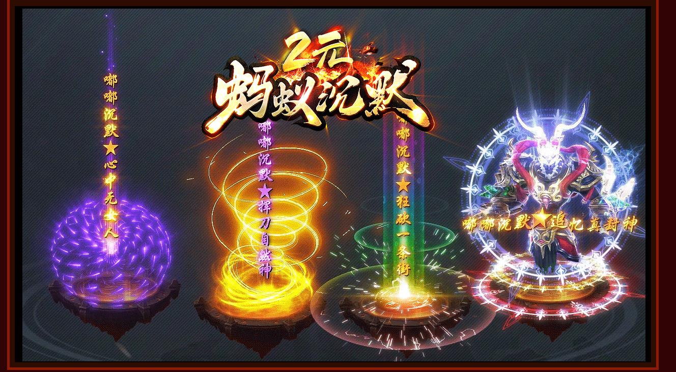 ��Ĭ��ְҵ�����ȶ�����汾 ����������2Ԫ����GOM�����