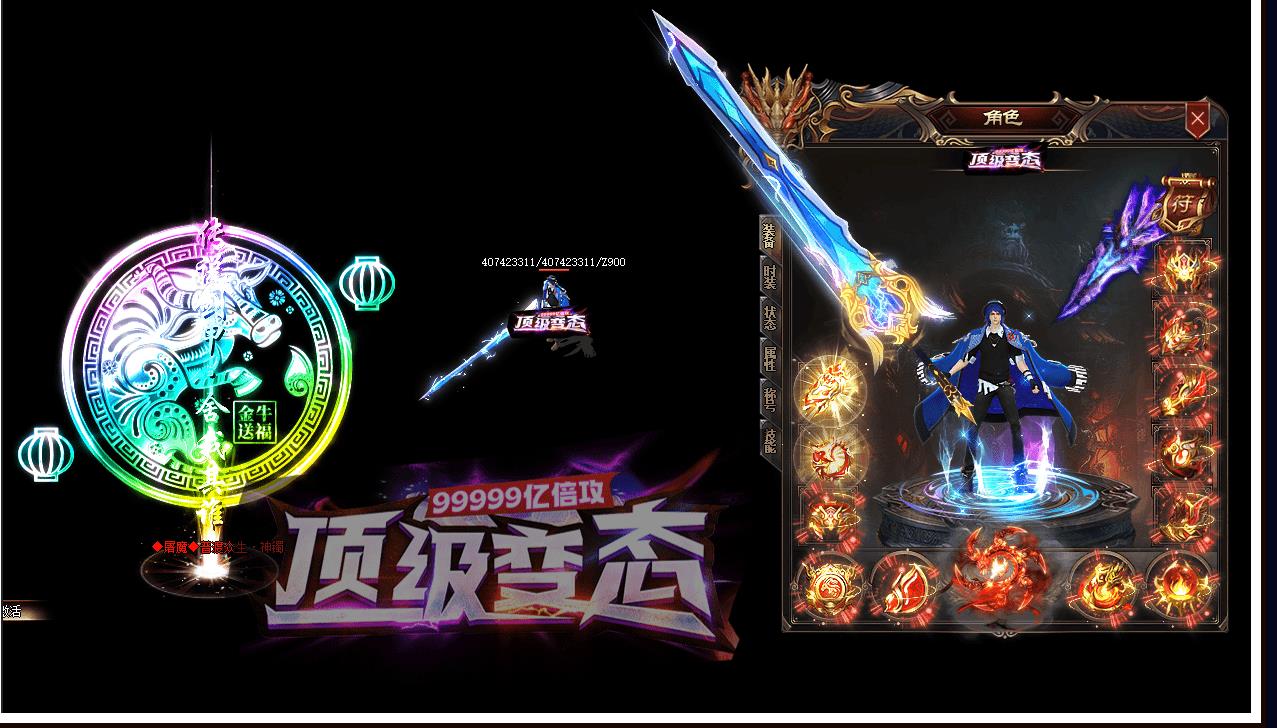 �������޵�������̬���䴫������ ��ְҵ����GOM����汾