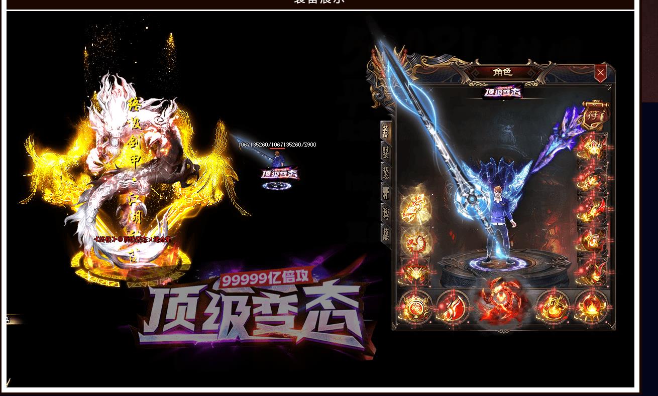 �������޵�������̬���䴫������ ��ְҵ����GOM����汾