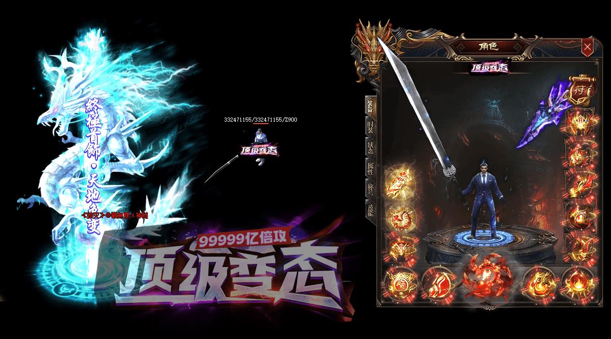 �������޵�������̬���䴫������ ��ְҵ����GOM����汾