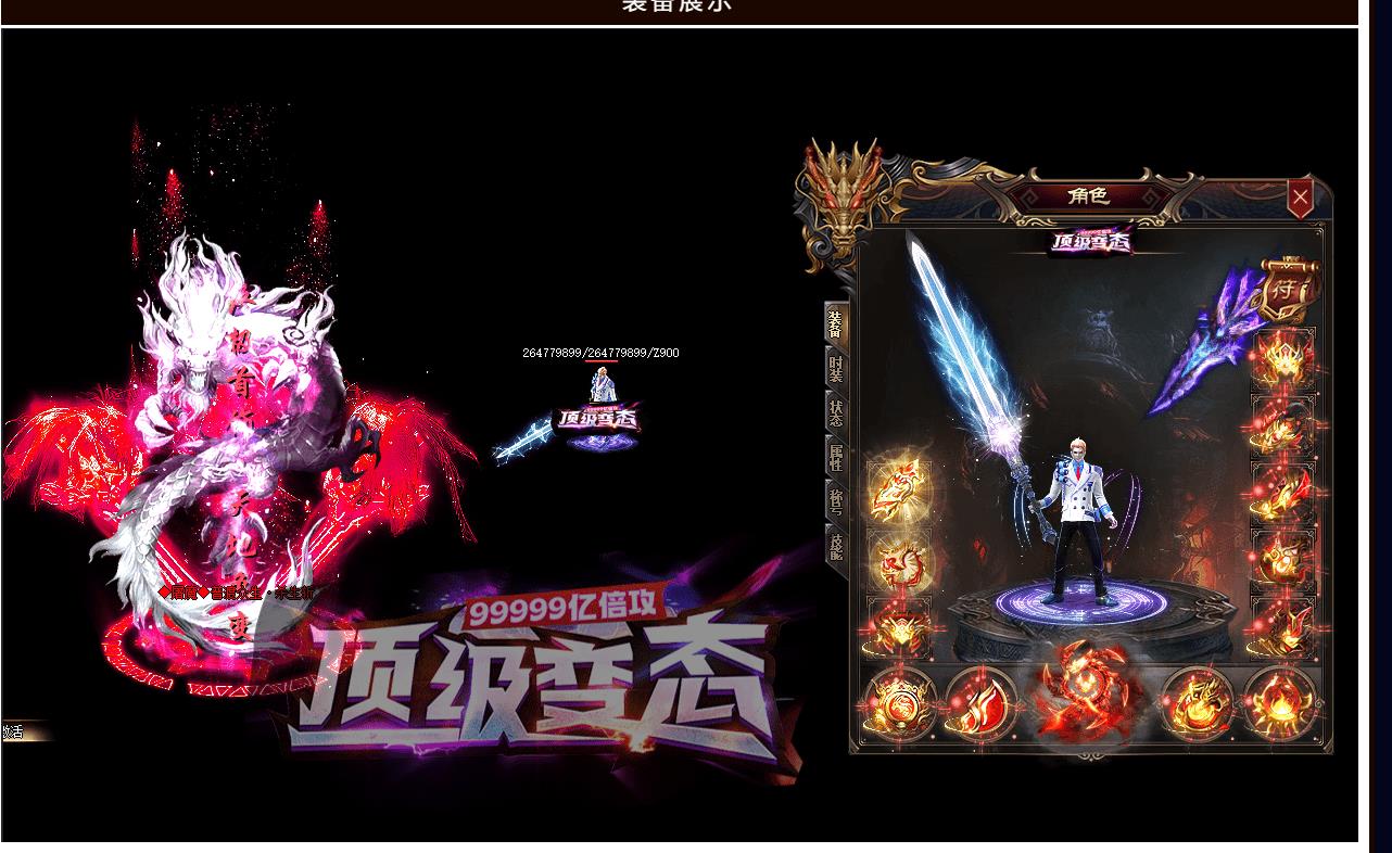 �������޵�������̬���䴫������ ��ְҵ����GOM����汾