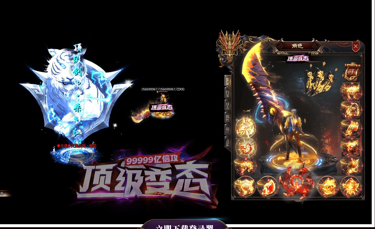 �������޵�������̬���䴫������ ��ְҵ����GOM����汾