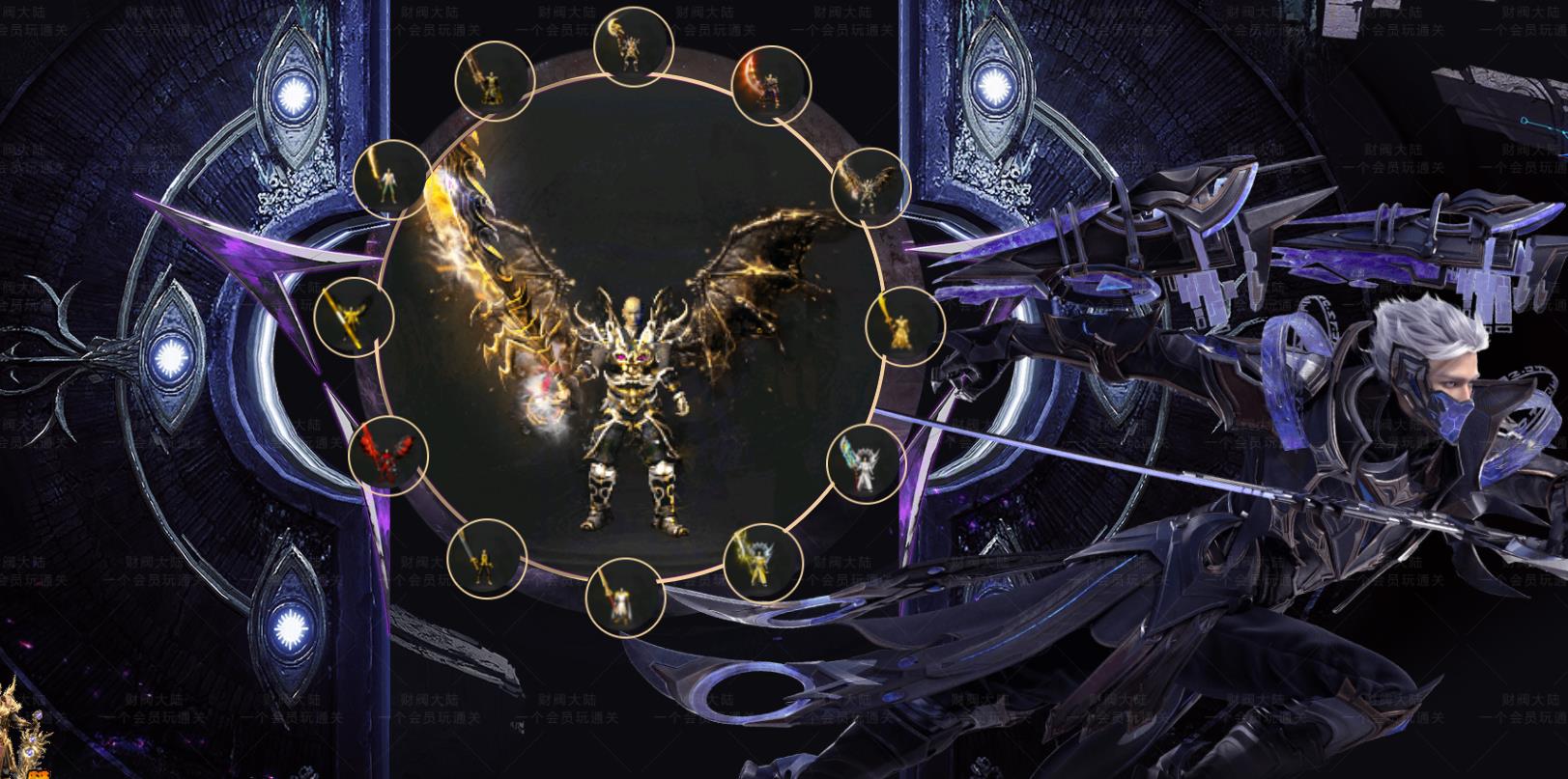 �Ʒ���½ר��������ְҵ����汾 �����ѡGOM���泤���ȶ�������