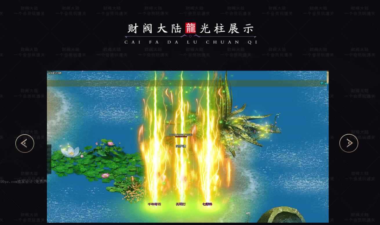 �Ʒ���½ר��������ְҵ����汾 �����ѡGOM���泤���ȶ�������