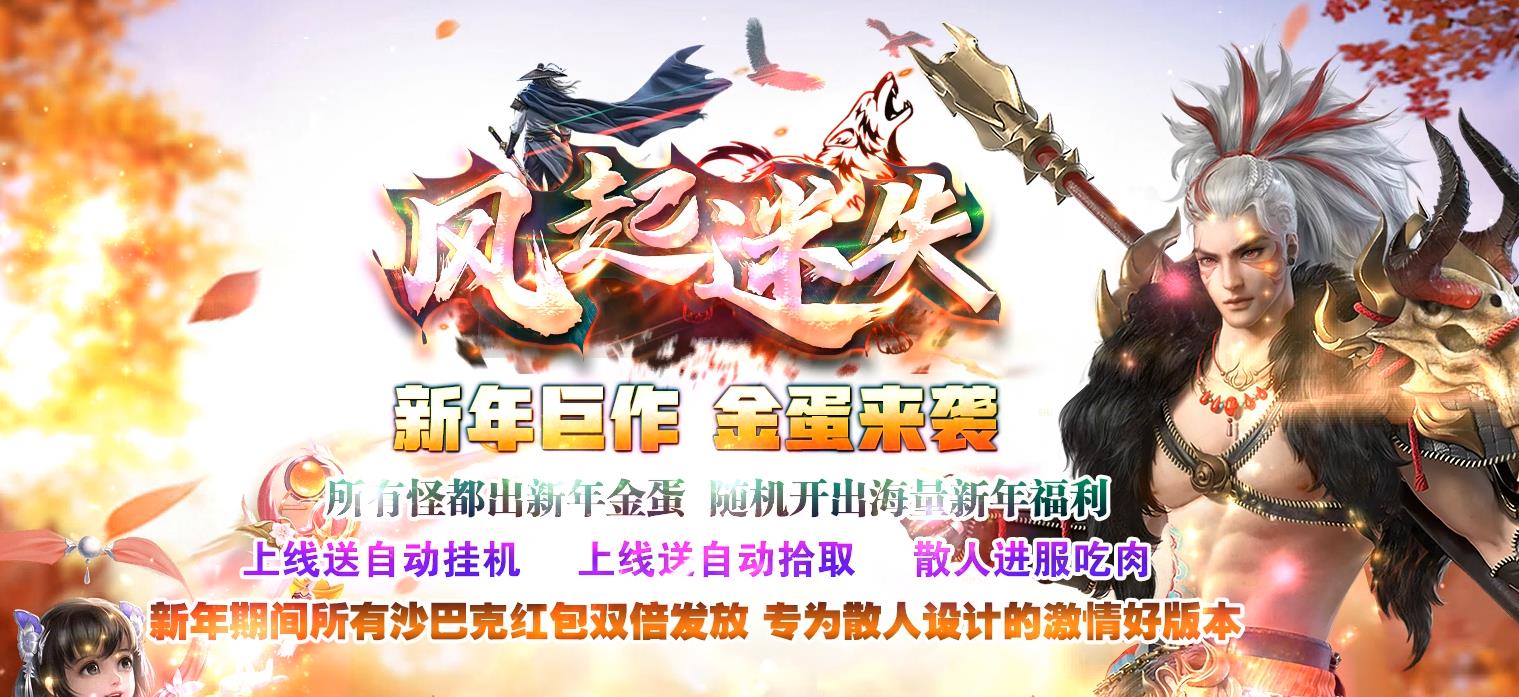 ������ʧ��ְҵ�������� GOM���������汾�����ȶ�����