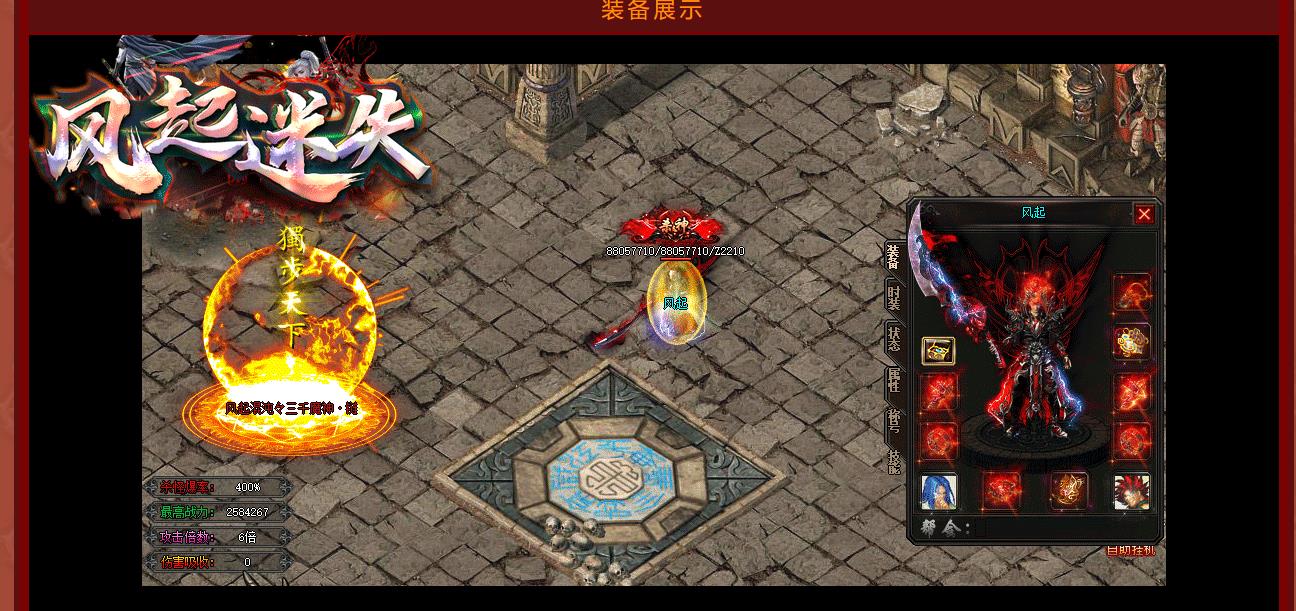 ������ʧ��ְҵ�������� GOM���������汾�����ȶ�����