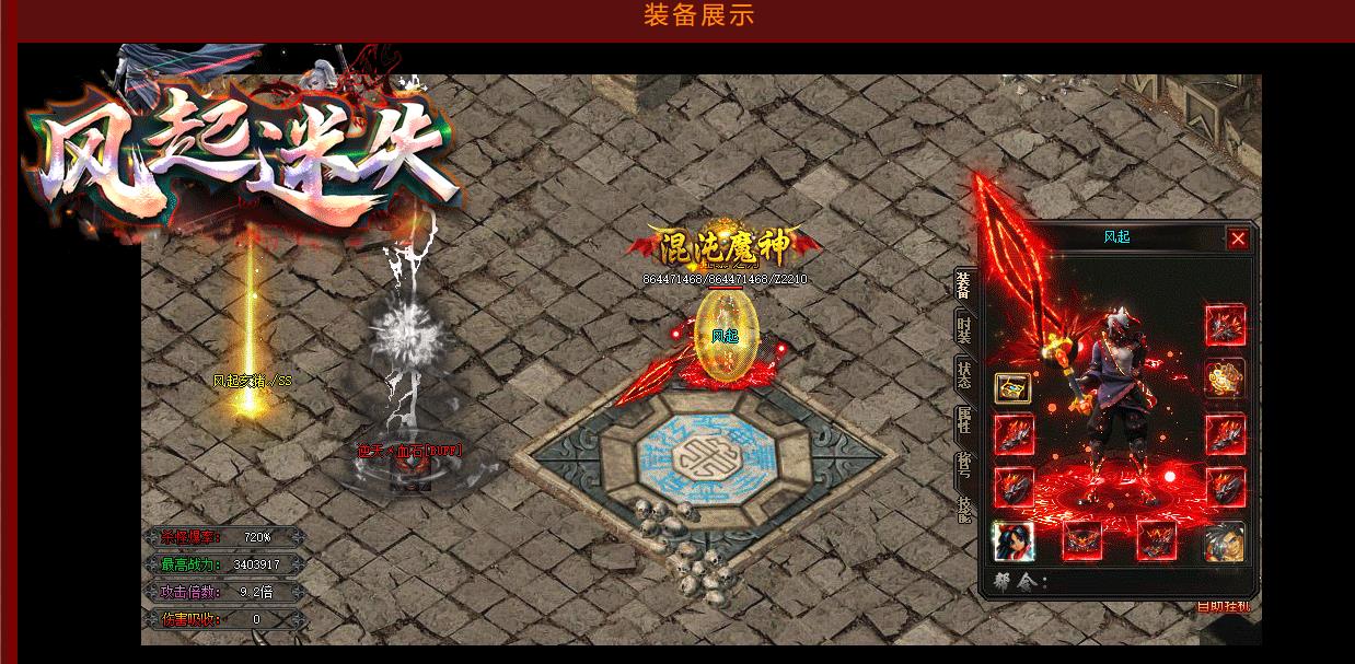 ������ʧ��ְҵ�������� GOM���������汾�����ȶ�����