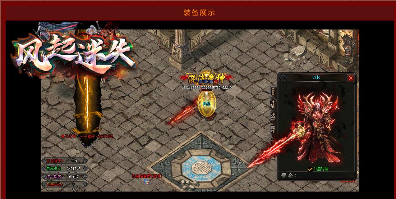 ������ʧ��ְҵ�������� GOM���������汾�����ȶ�����