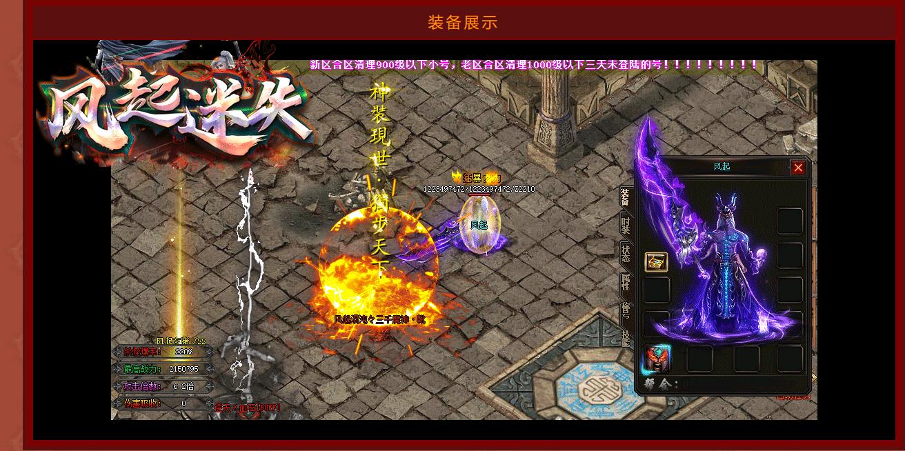 ������ʧ��ְҵ�������� GOM���������汾�����ȶ�����