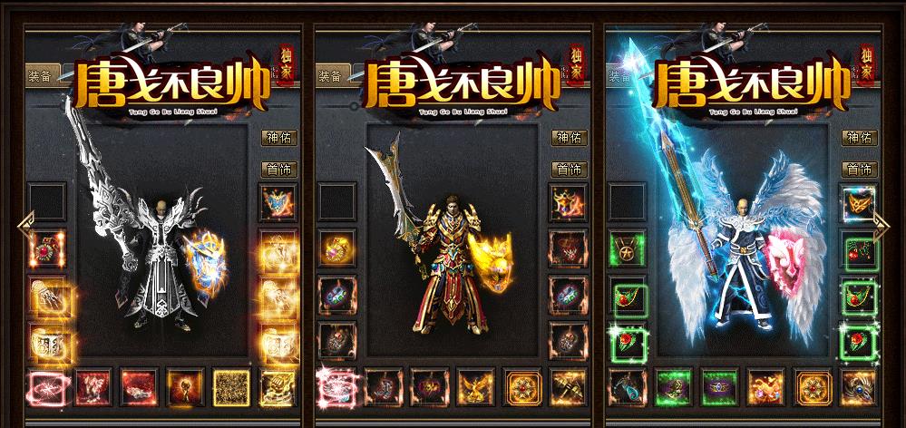 ��ְҵ���������������� ����˧����V8M2������Ұ汾