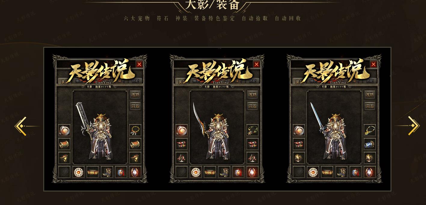 ���ڸ�����ְҵ�������� ��Ӱ��˵����ר���������������