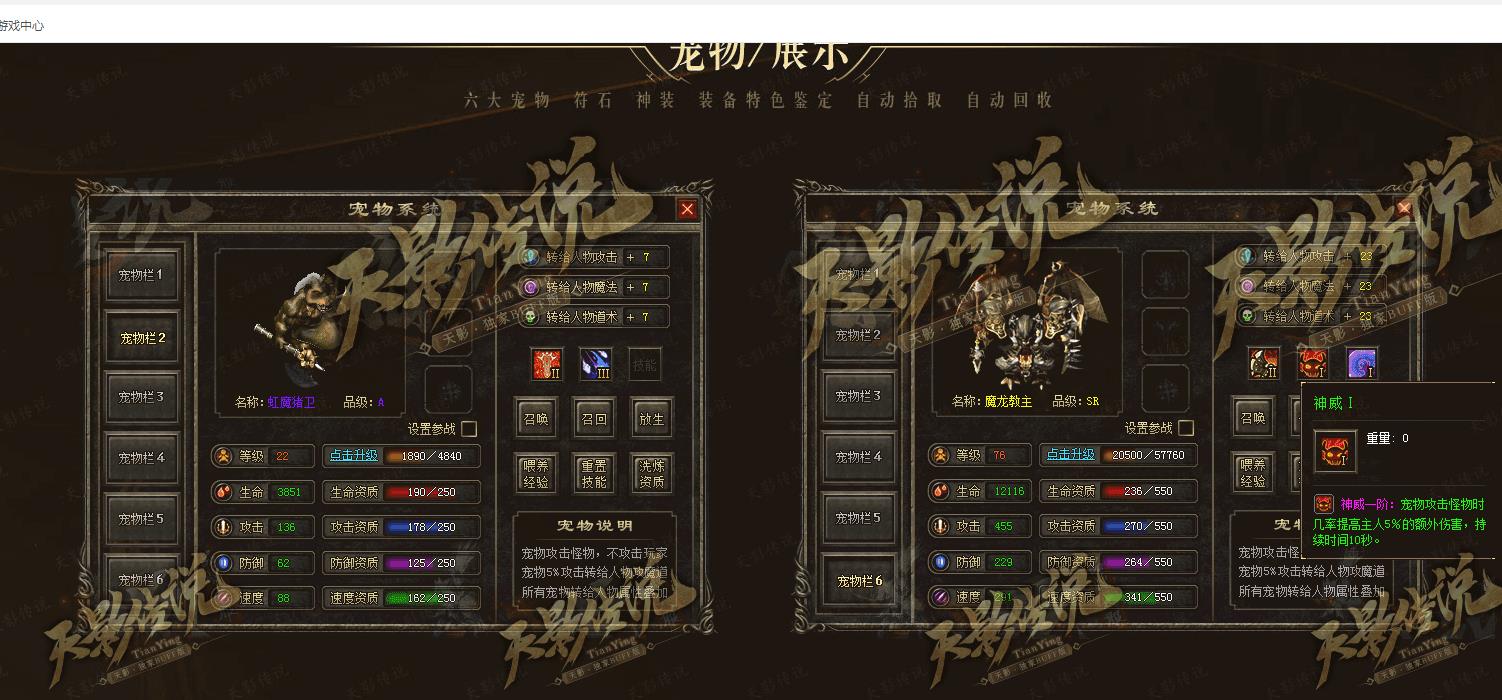 ���ڸ�����ְҵ�������� ��Ӱ��˵����ר���������������