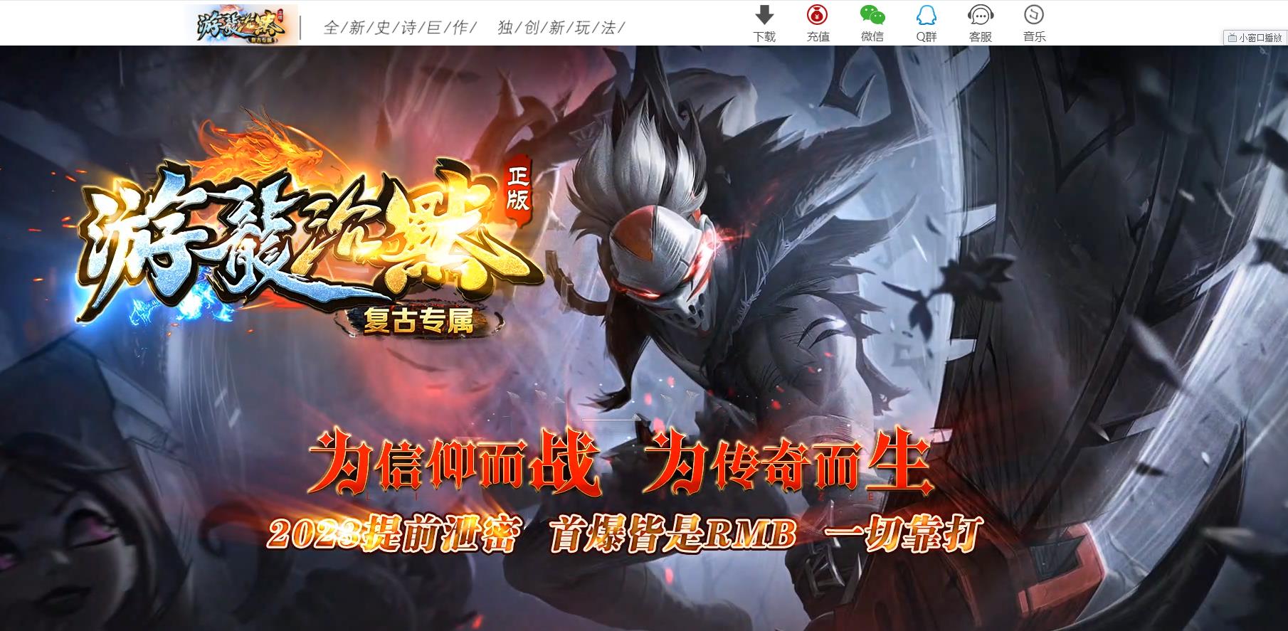 ��GOM��������������ų�Ĭ��ְҵ�������˳��ÿ�����