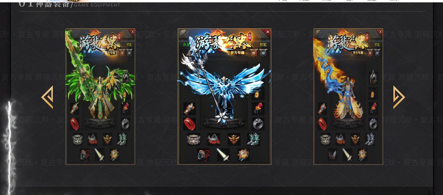 ��GOM��������������ų�Ĭ��ְҵ�������˳��ÿ�����