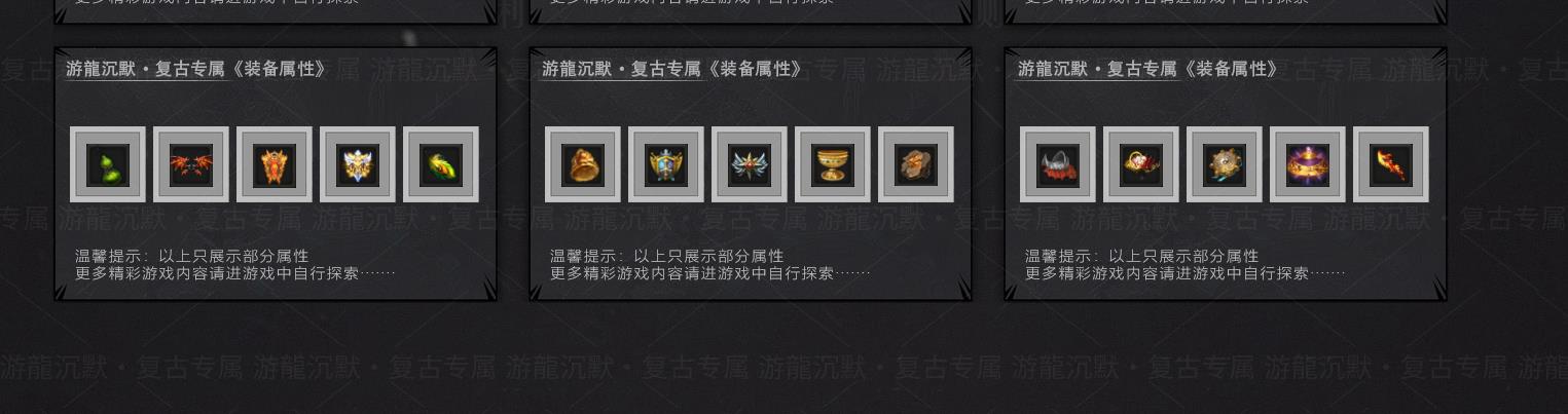 ��GOM��������������ų�Ĭ��ְҵ�������˳��ÿ�����