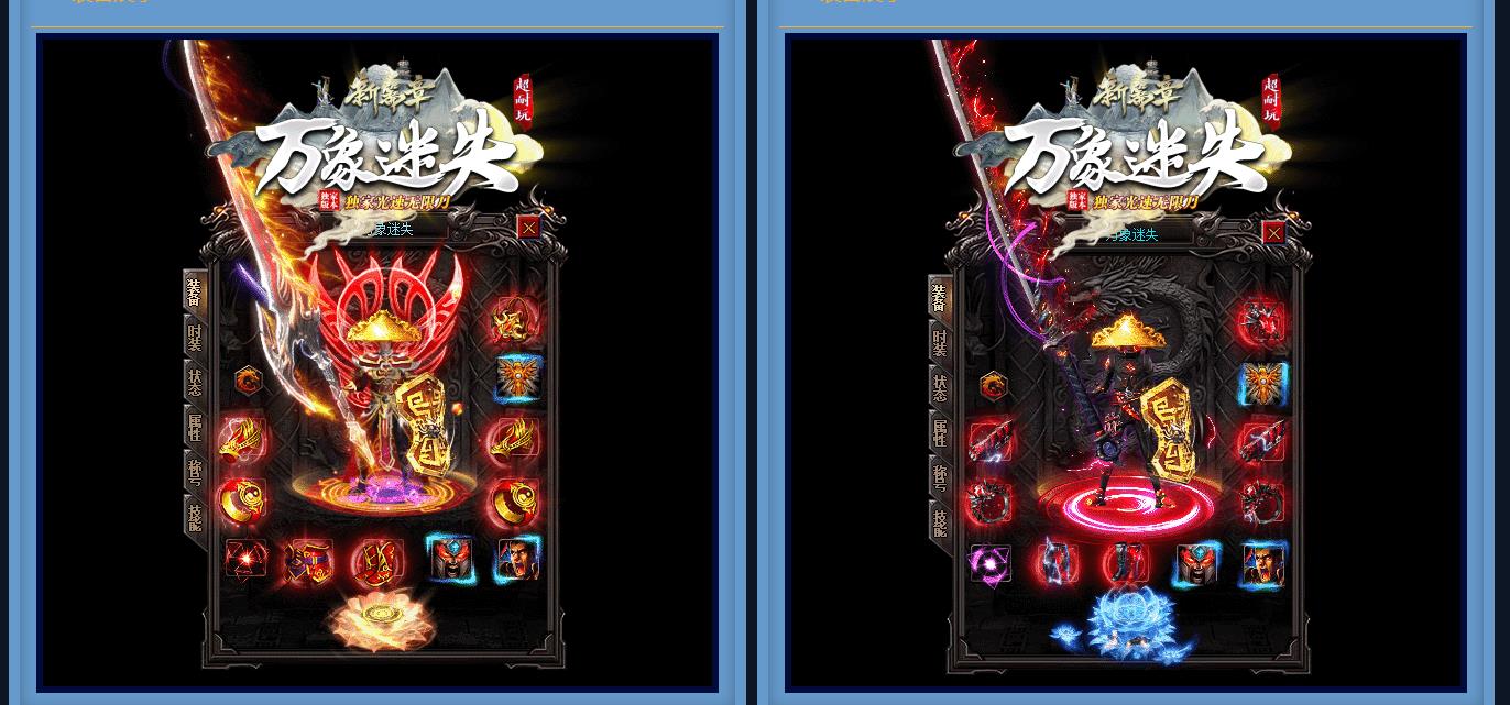 �����������޵���ְҵ����汾 ������ʧGOM���泤���ȶ�������