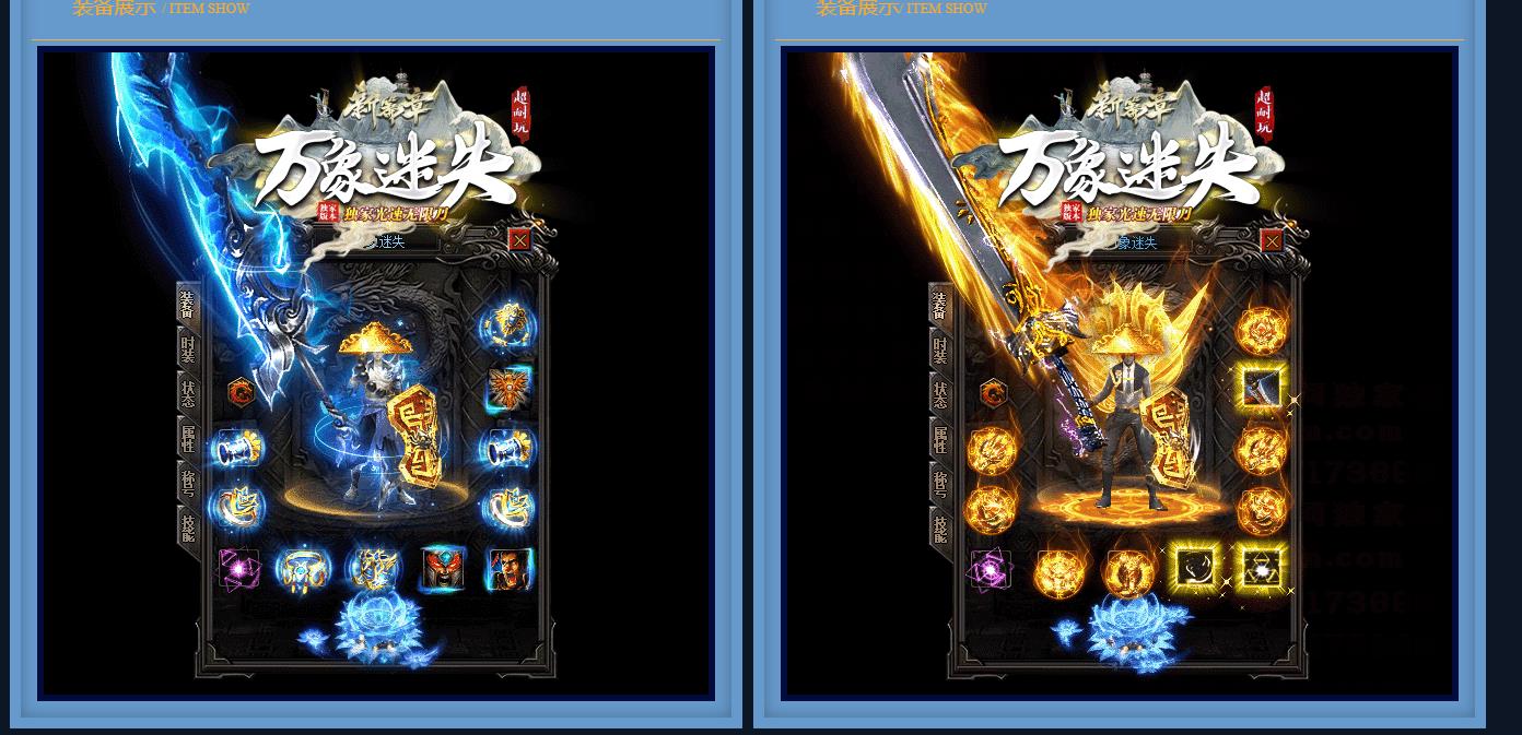 �����������޵���ְҵ����汾 ������ʧGOM���泤���ȶ�������