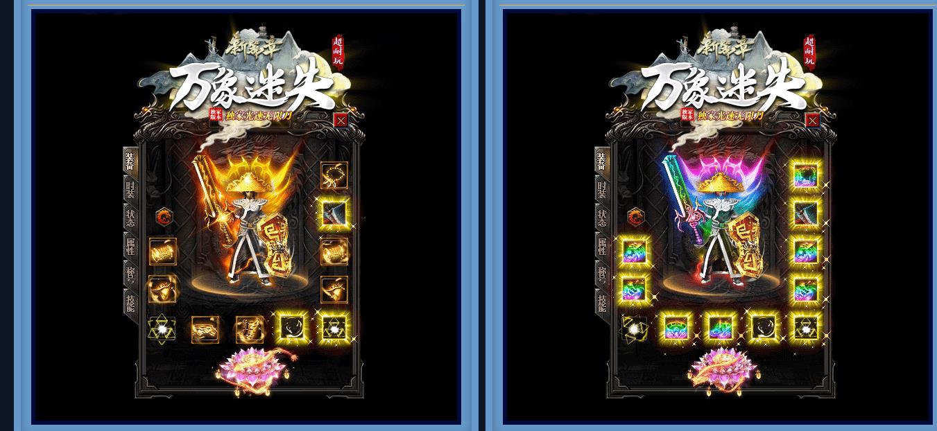 �����������޵���ְҵ����汾 ������ʧGOM���泤���ȶ�������