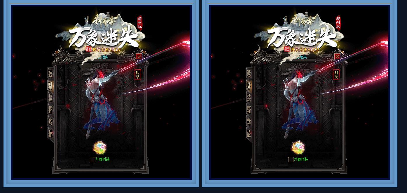 �����������޵���ְҵ����汾 ������ʧGOM���泤���ȶ�������