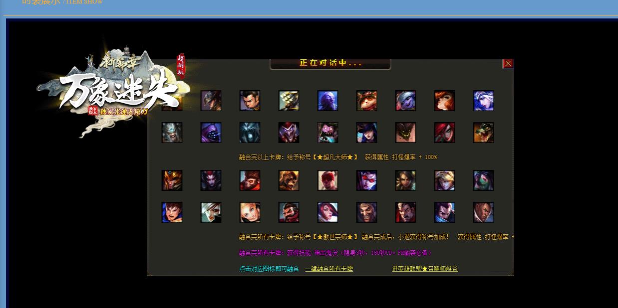 �����������޵���ְҵ����汾 ������ʧGOM���泤���ȶ�������