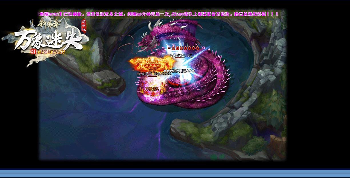 �����������޵���ְҵ����汾 ������ʧGOM���泤���ȶ�������