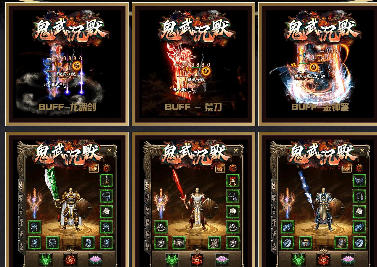 ���ҹ����Ĭ�������澭�䵥ְҵ����汾��GOM���濪�������