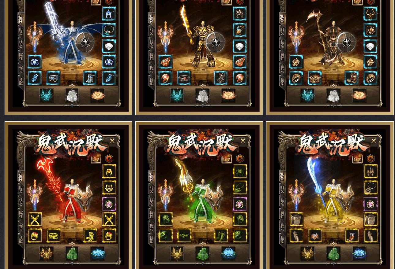 ���ҹ����Ĭ�������澭�䵥ְҵ����汾��GOM���濪�������