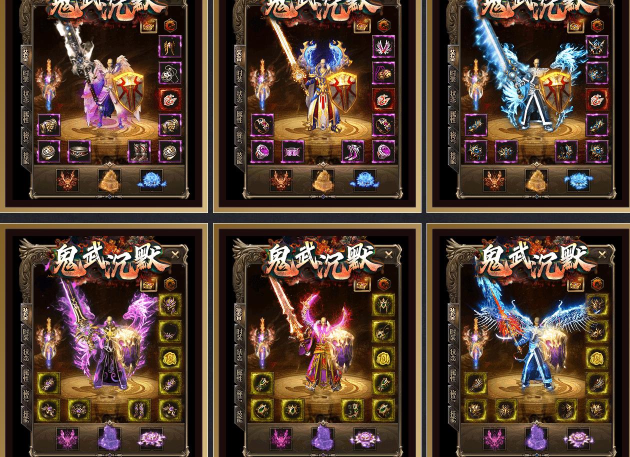 ���ҹ����Ĭ�������澭�䵥ְҵ����汾��GOM���濪�������