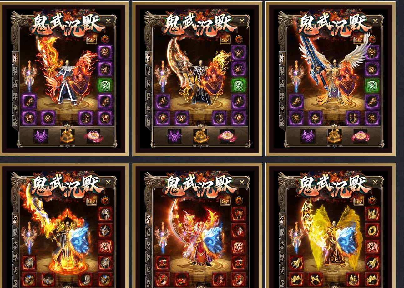 ���ҹ����Ĭ�������澭�䵥ְҵ����汾��GOM���濪�������