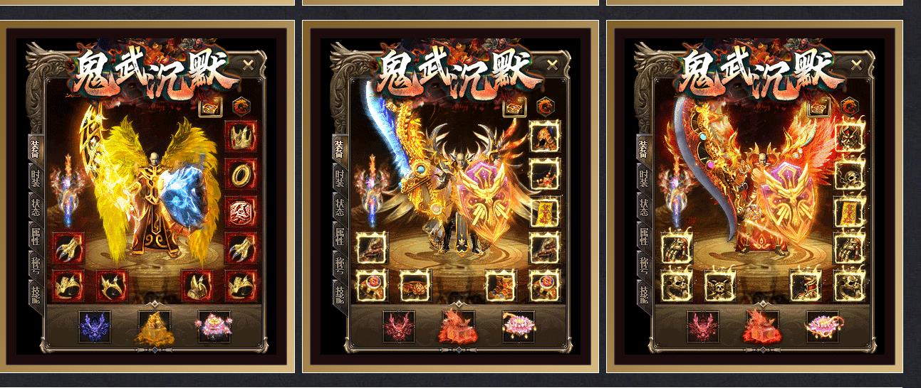 ���ҹ����Ĭ�������澭�䵥ְҵ����汾��GOM���濪�������