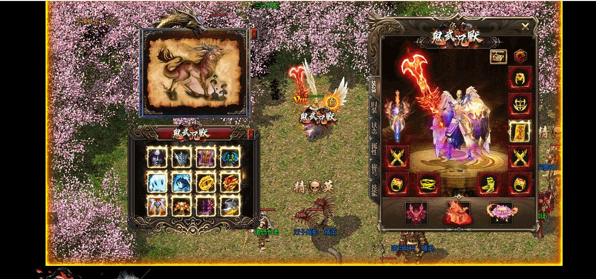 ���ҹ����Ĭ�������澭�䵥ְҵ����汾��GOM���濪�������