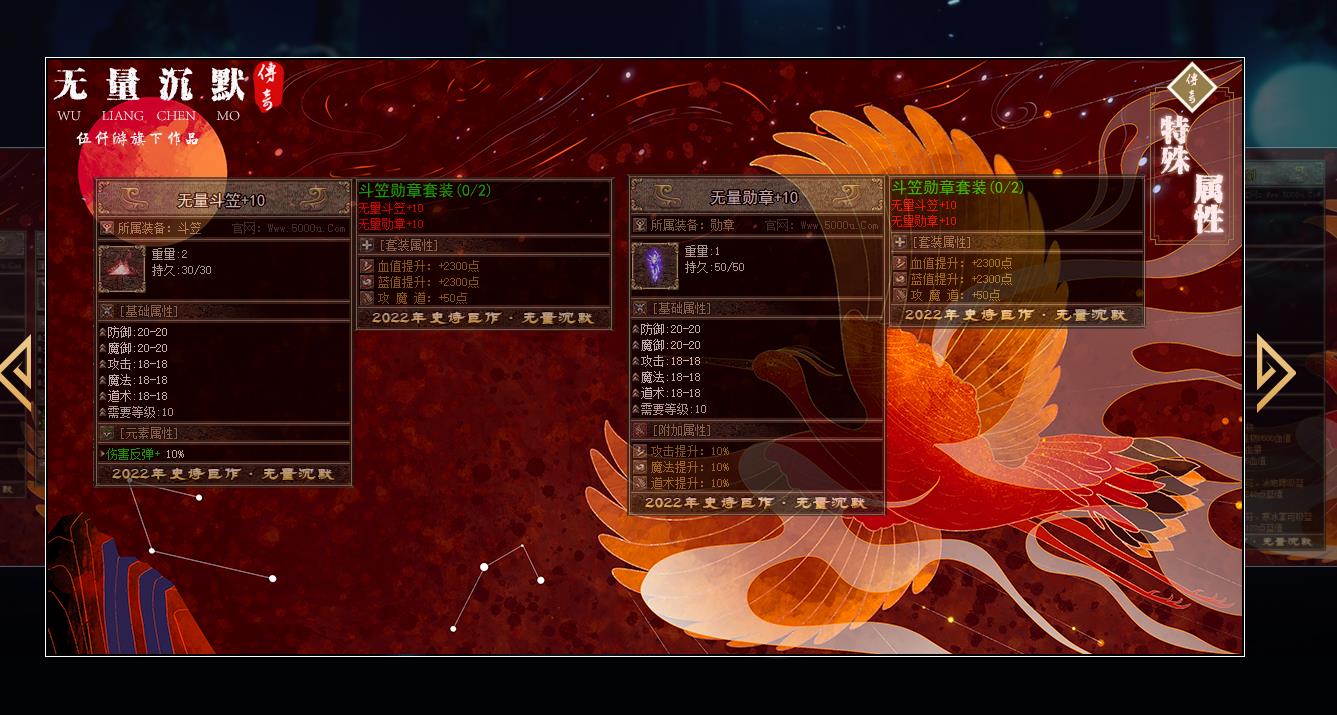 ����GEE�����Ĭ��ְҵ����汾 ������Ĭ���ļ������ȶ�������