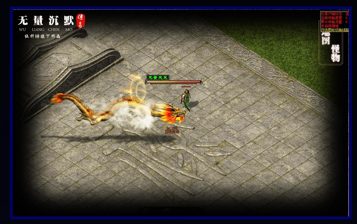 ����GEE�����Ĭ��ְҵ����汾 ������Ĭ���ļ������ȶ�������