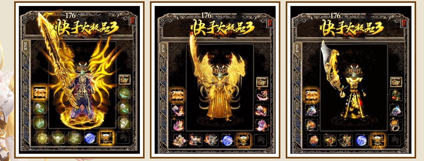 �����Ʒ��ְҵ���ô���汾 �¿�����ɱGOM��������������